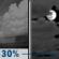 Wednesday Night: A chance of showers before 8pm.  Partly cloudy, with a low around 60. Chance of precipitation is 30%. New precipitation amounts of less than a tenth of an inch possible. 