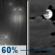 Tonight: Rain likely, mainly before 9pm.  Cloudy, then gradually becoming partly cloudy, with a low around 37. West wind 8 to 15 mph, with gusts as high as 23 mph.  Chance of precipitation is 60%. New precipitation amounts of less than a tenth of an inch possible. 
